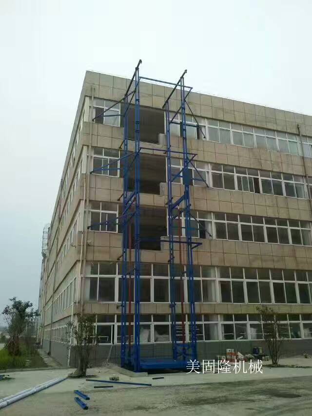 西安室外双臂导轨式升降机厂家
