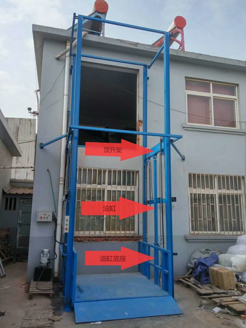 西安室外升降货梯