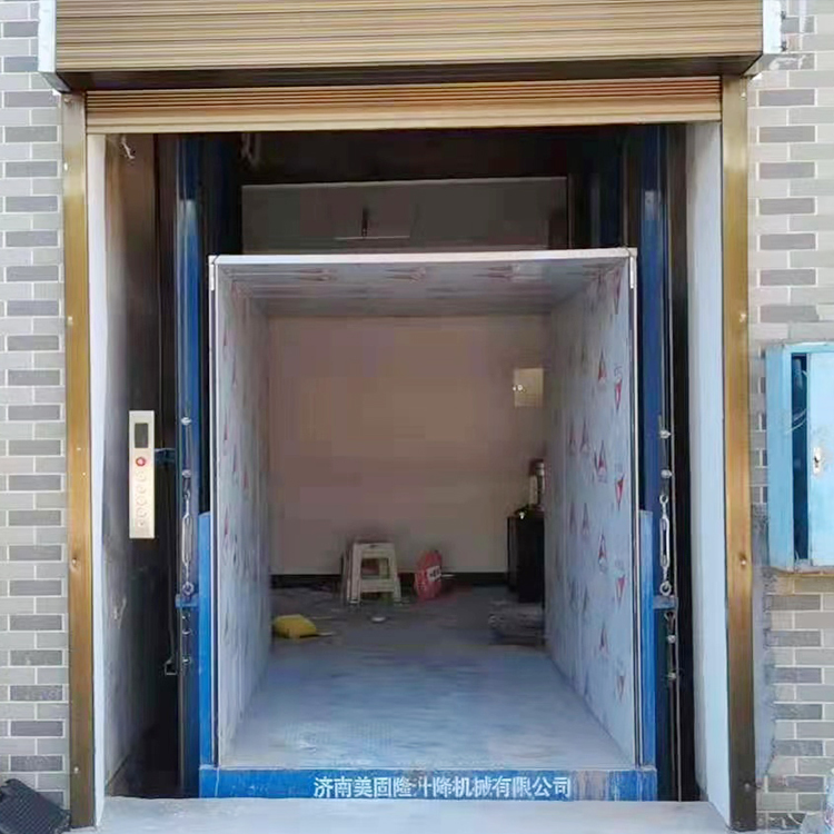 西安液压升降货梯